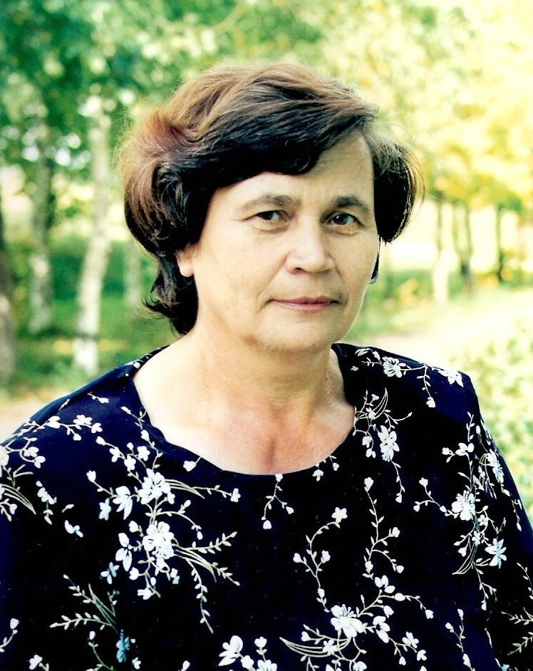 Плотникова Галина Викторовна.