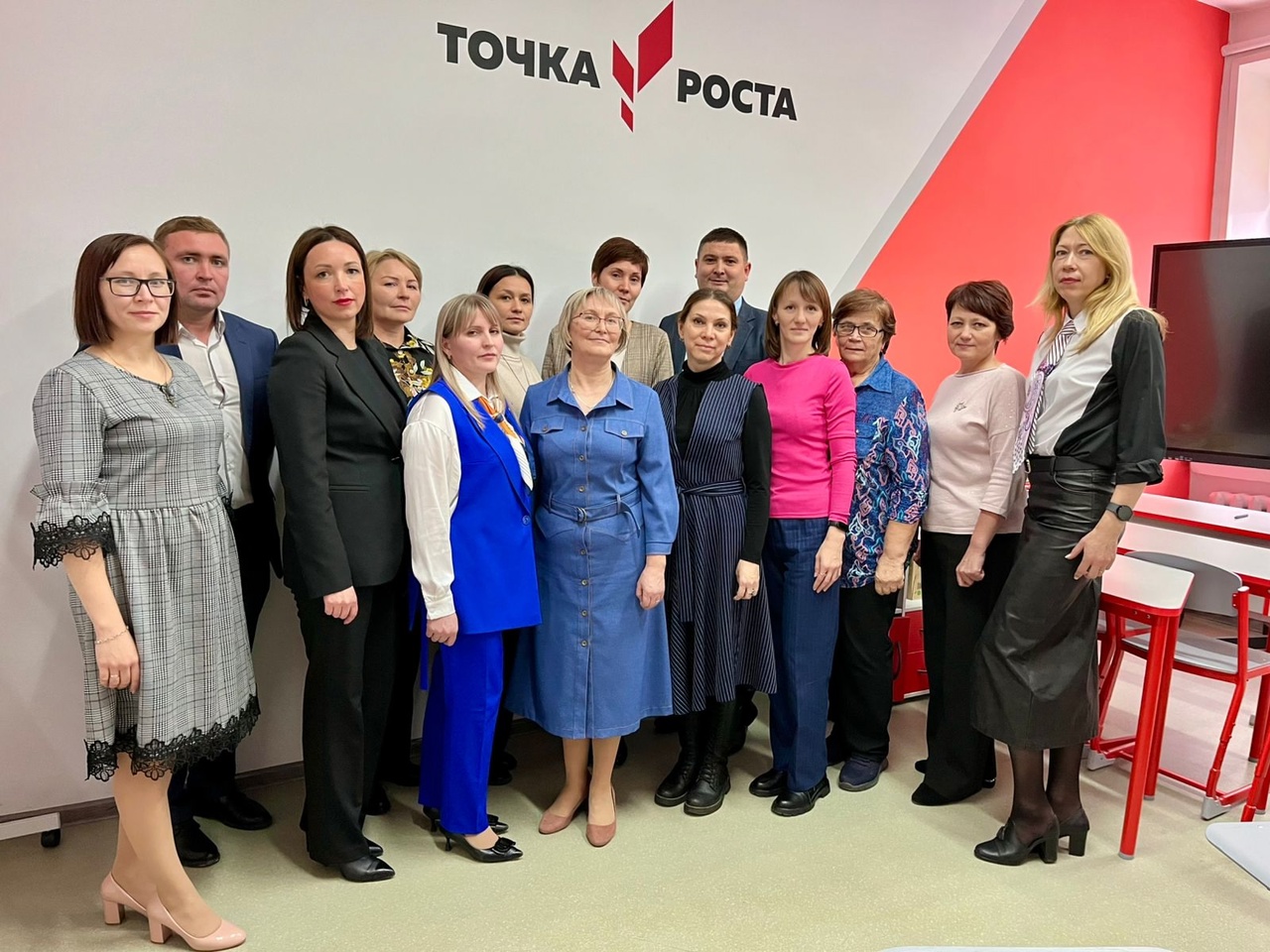 Семинар для руководителей и педагогов центров «Точка роста».
